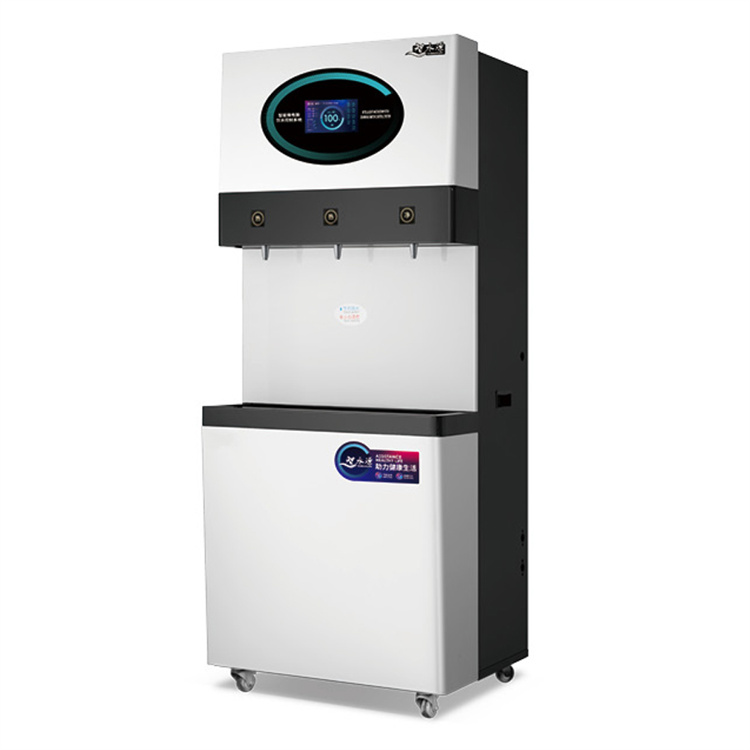 公共租賃飲水機 ZY-E600-3, 智能凈水器, 商用/ 辦公飲水機