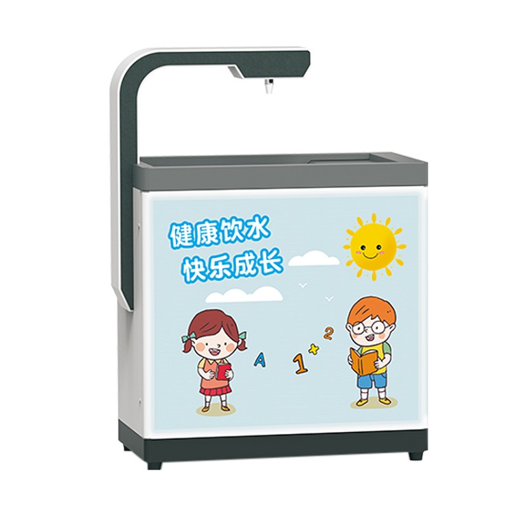 智能飲水器 幼兒園校園飲水器 直飲機