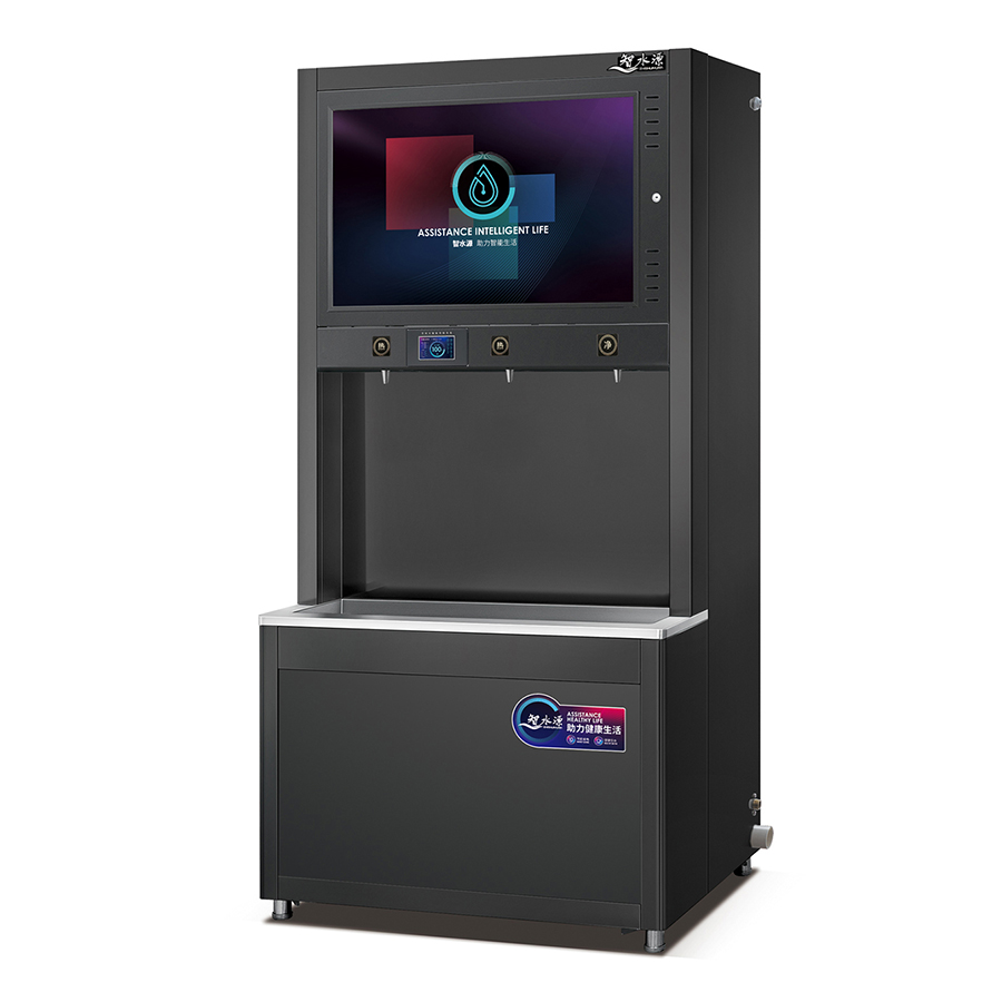 【酒店直飲水方案設備】娛樂一體化凈水產品