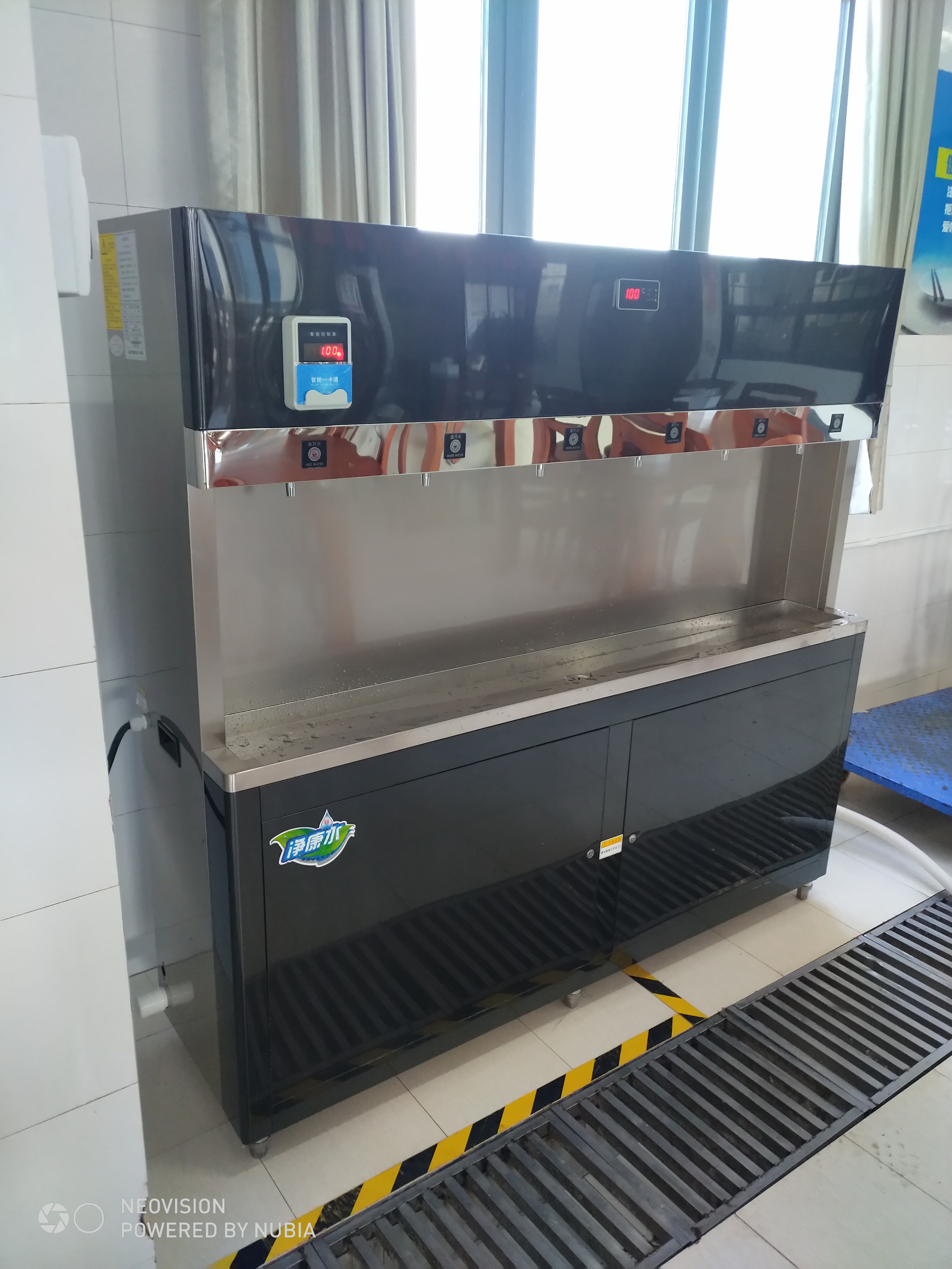 河南省榮康醫院